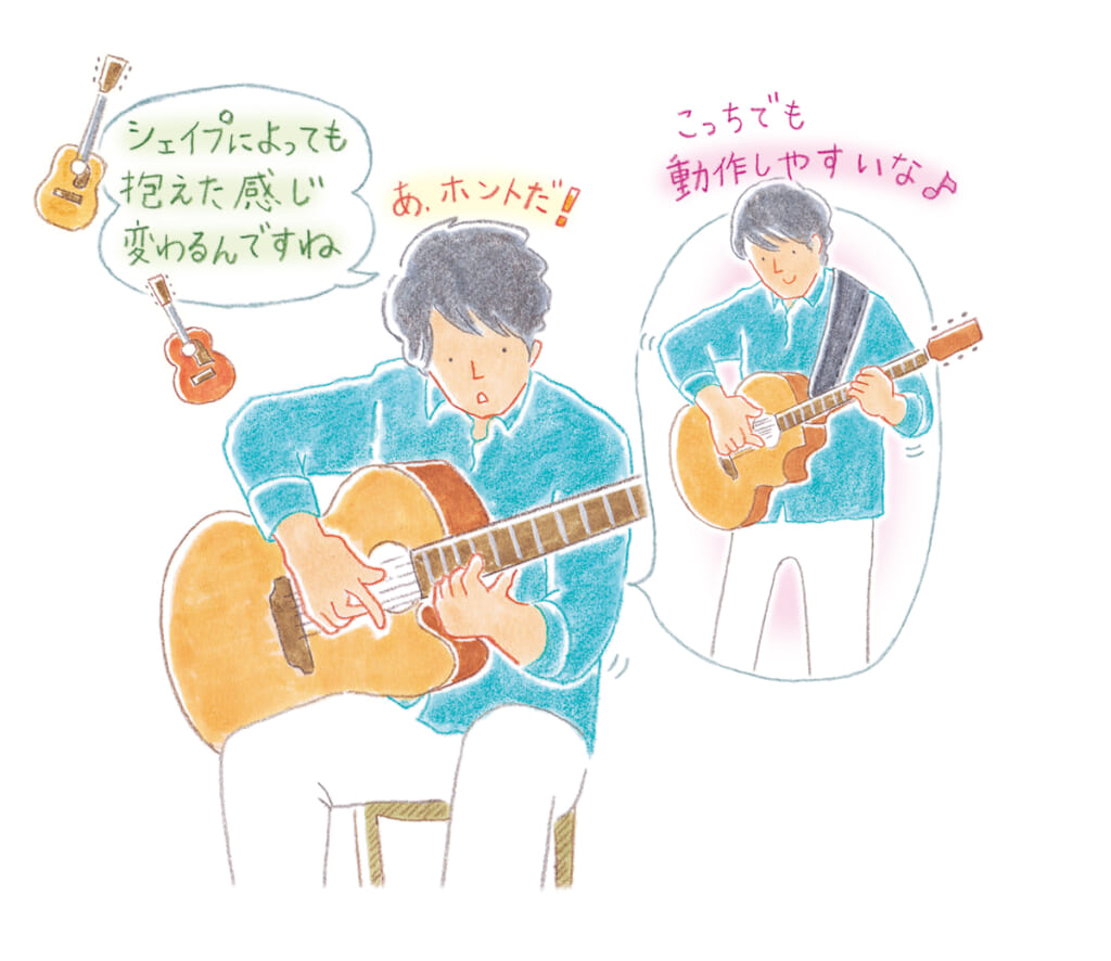 イラスト