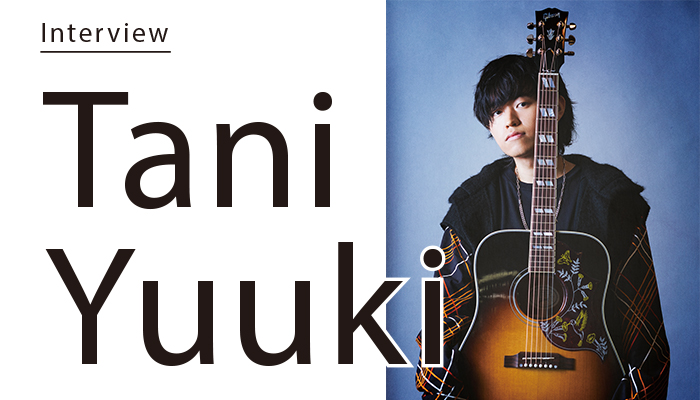 SNS時代を席巻するTani Yuuki