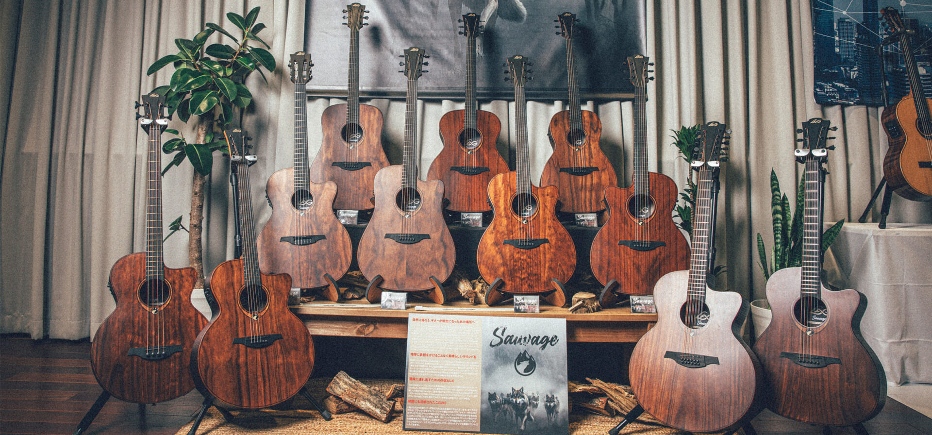 Lag Guitarsの新提案SAUVAGEシリーズが拡充！