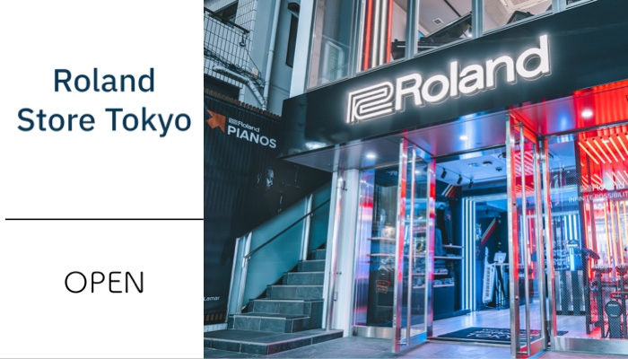 日本初！　ローランド直営店