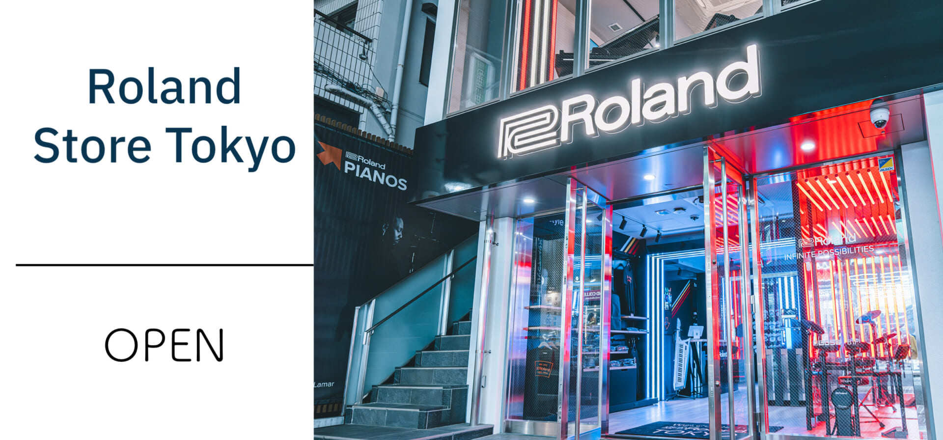 日本初！　ローランド直営店