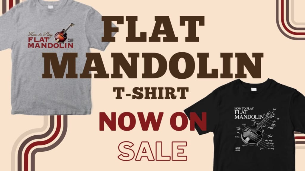 マンドリンTシャツで、個性を演出してみよう！