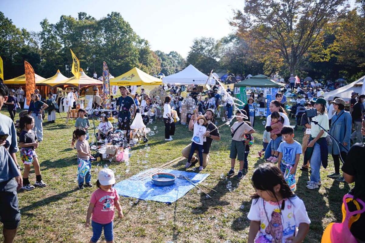 “HARVEST PARK 2024”