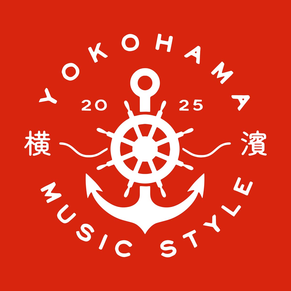 キー・ビジュアル