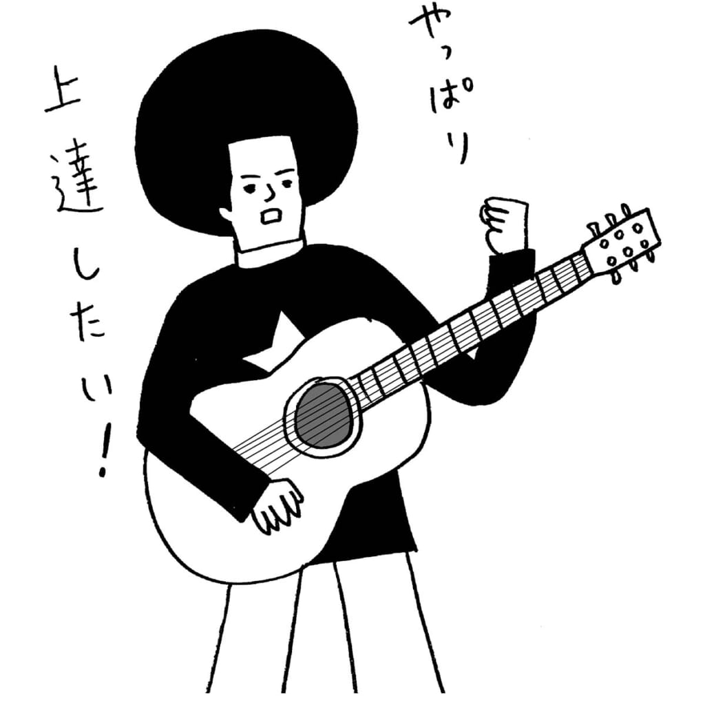 イラスト