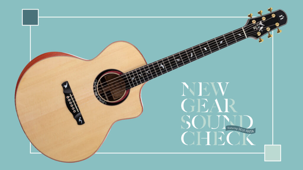 NATASHA／JC-35｜NEW GEAR SOUND CHECK featuring Seiji Igusa - 2025 WINTER -