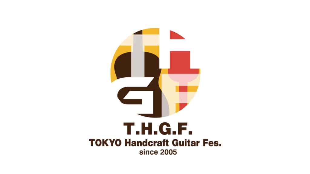 5月開催の東京ハンドクラフトギターフェス、アーティストらによるライブ／セミナー情報を発表