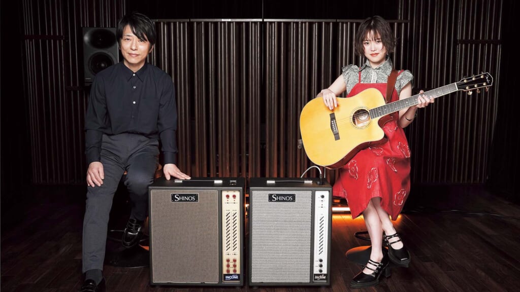 ReiがSHINOSのアコギ用アンプ＝incline Jr.を動画つきでチェック！　開発者＝篠原勝氏との対談もお届け