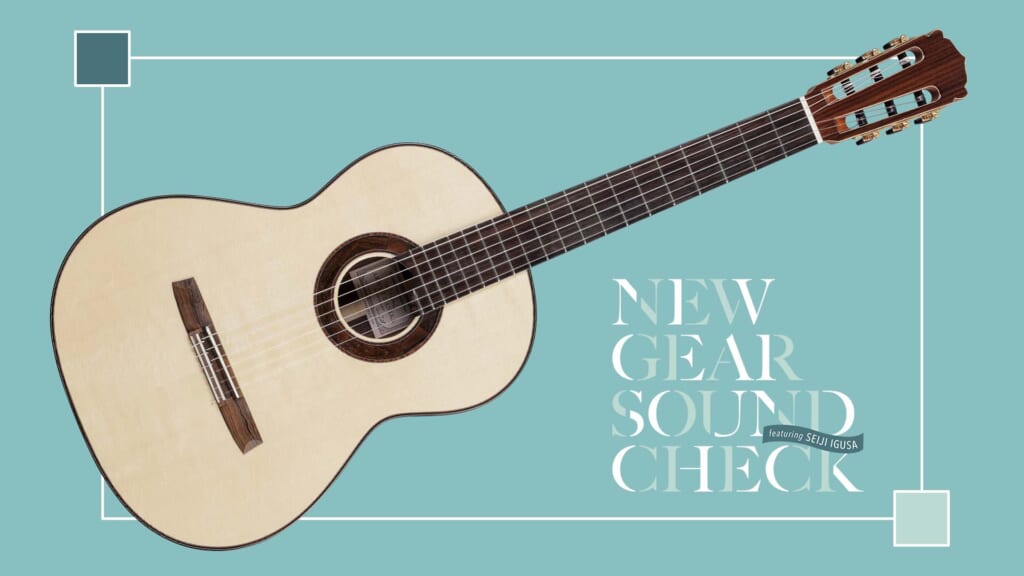 ARMIN HANIKA／Armin Hanika｜NEW GEAR SOUND CHECK featuring Seiji Igusa - 2025 SPRING -