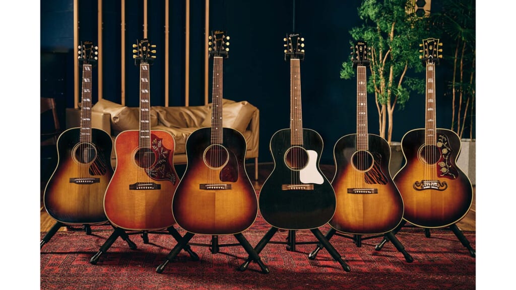 ギブソンのアコースティック・ギターの魅力を発信する新プロジェクト“Gibson Acoustic Evolution”がスタート