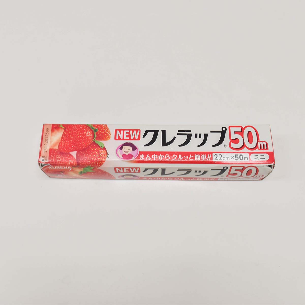 ラップ