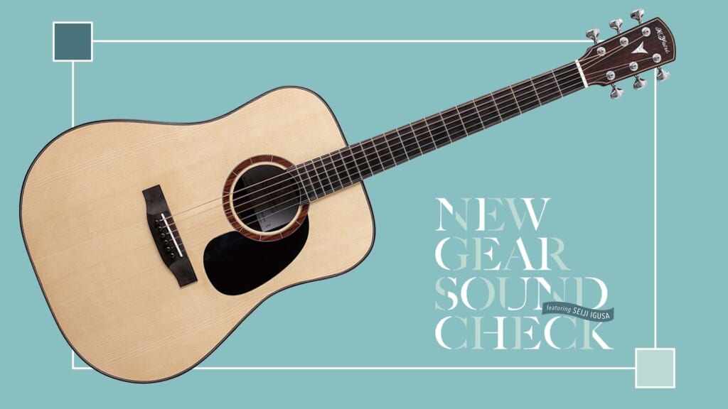 K.YAIRI／Custom Shop Model DY｜NEW GEAR SOUND CHECK featuring Seiji Igusa - 2025 SUMMER -