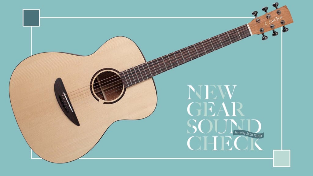 L. Luthier／Cofe Ot w/EQ｜NEW GEAR SOUND CHECK featuring Seiji Igusa - 2025 SUMMER -