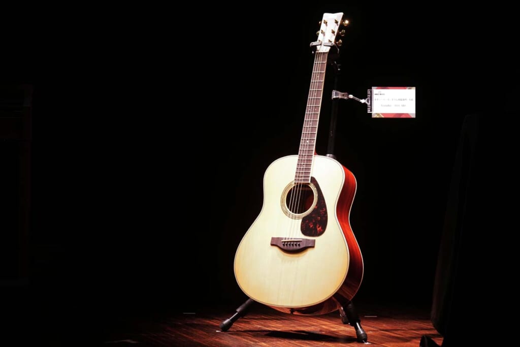 Yamaha/LL6 ARE