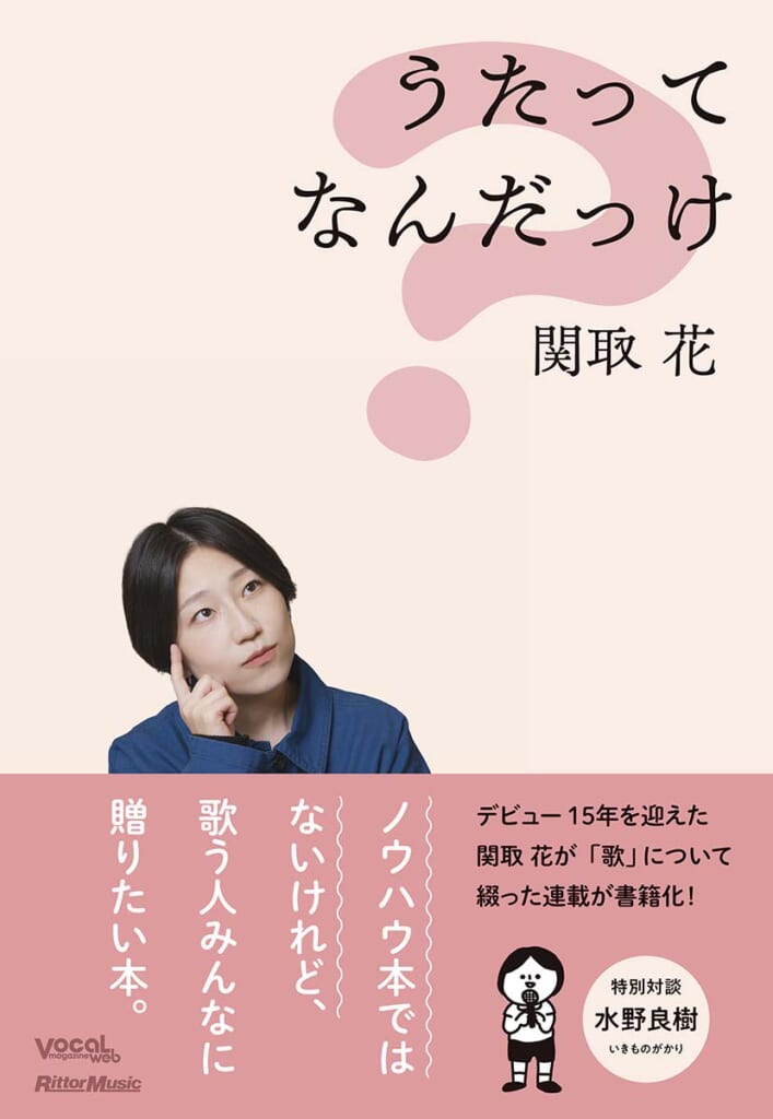 書影