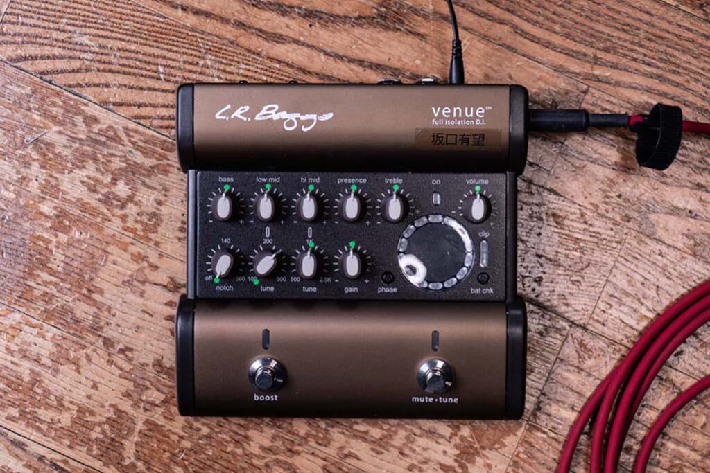 L.R.Baggs/Venue D.I.