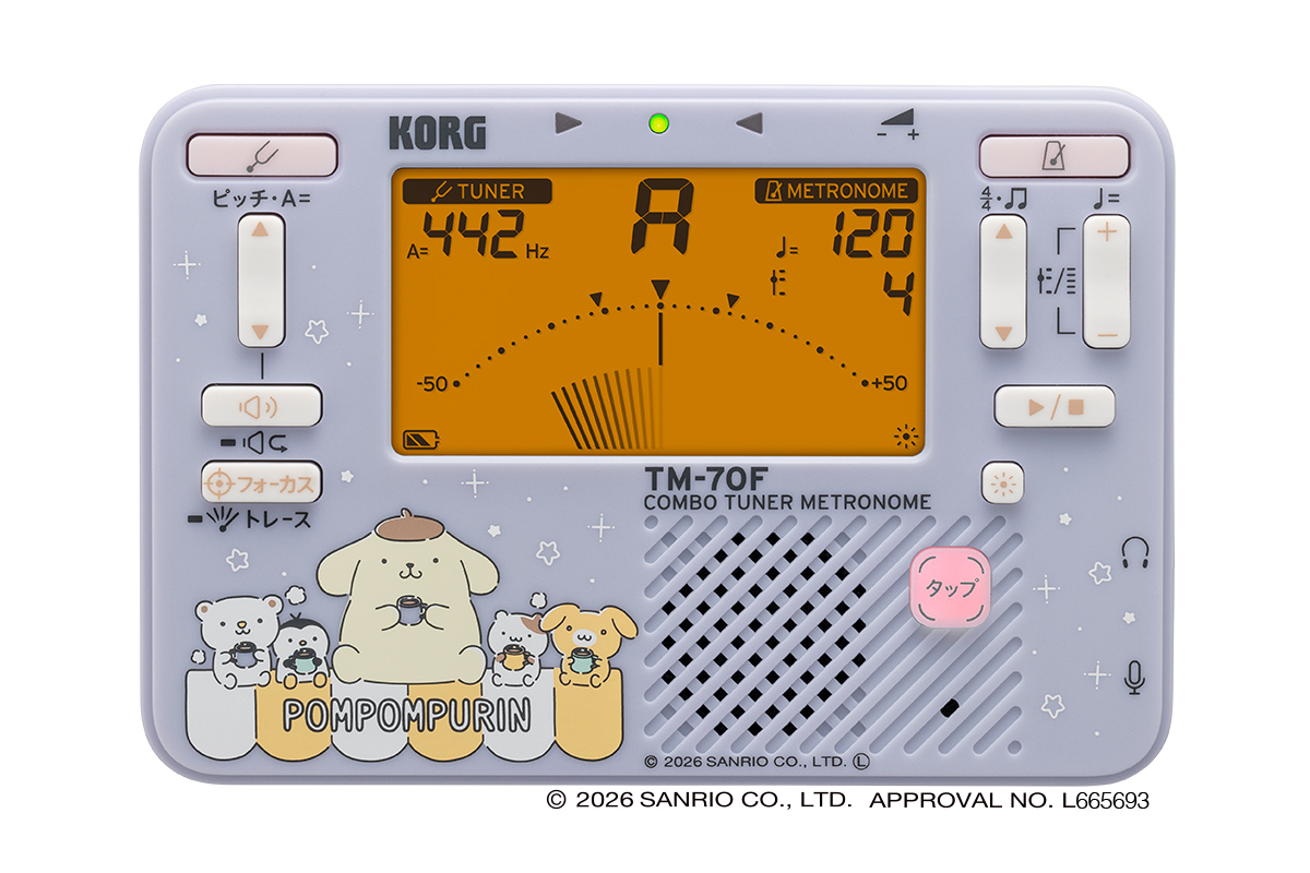 KORG/TM-70C SPN (ポムポムプリン)
